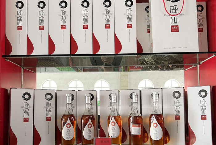 新疆昌吉華盛商貿(mào)鹿酒